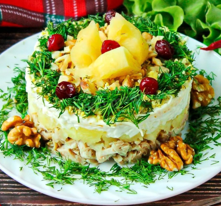 Салат Дамский каприз 