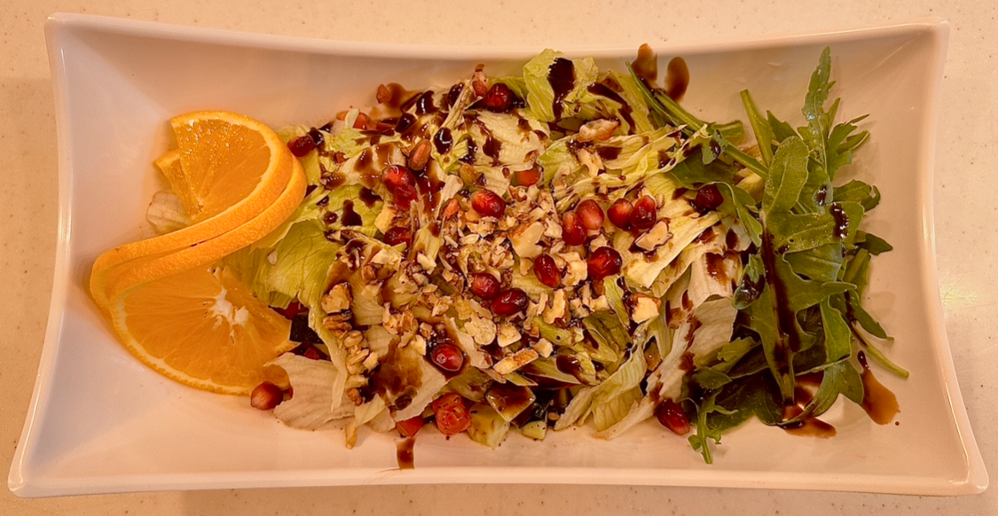 Мерсин салат