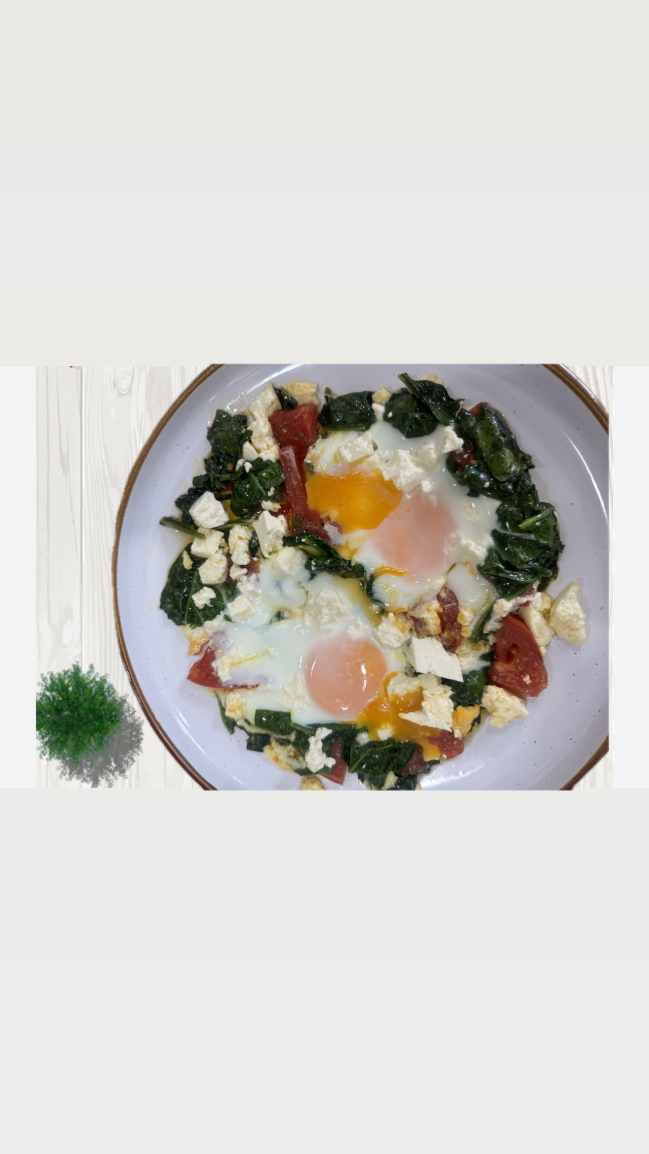 Яйчница со шпинатом и брынзой 