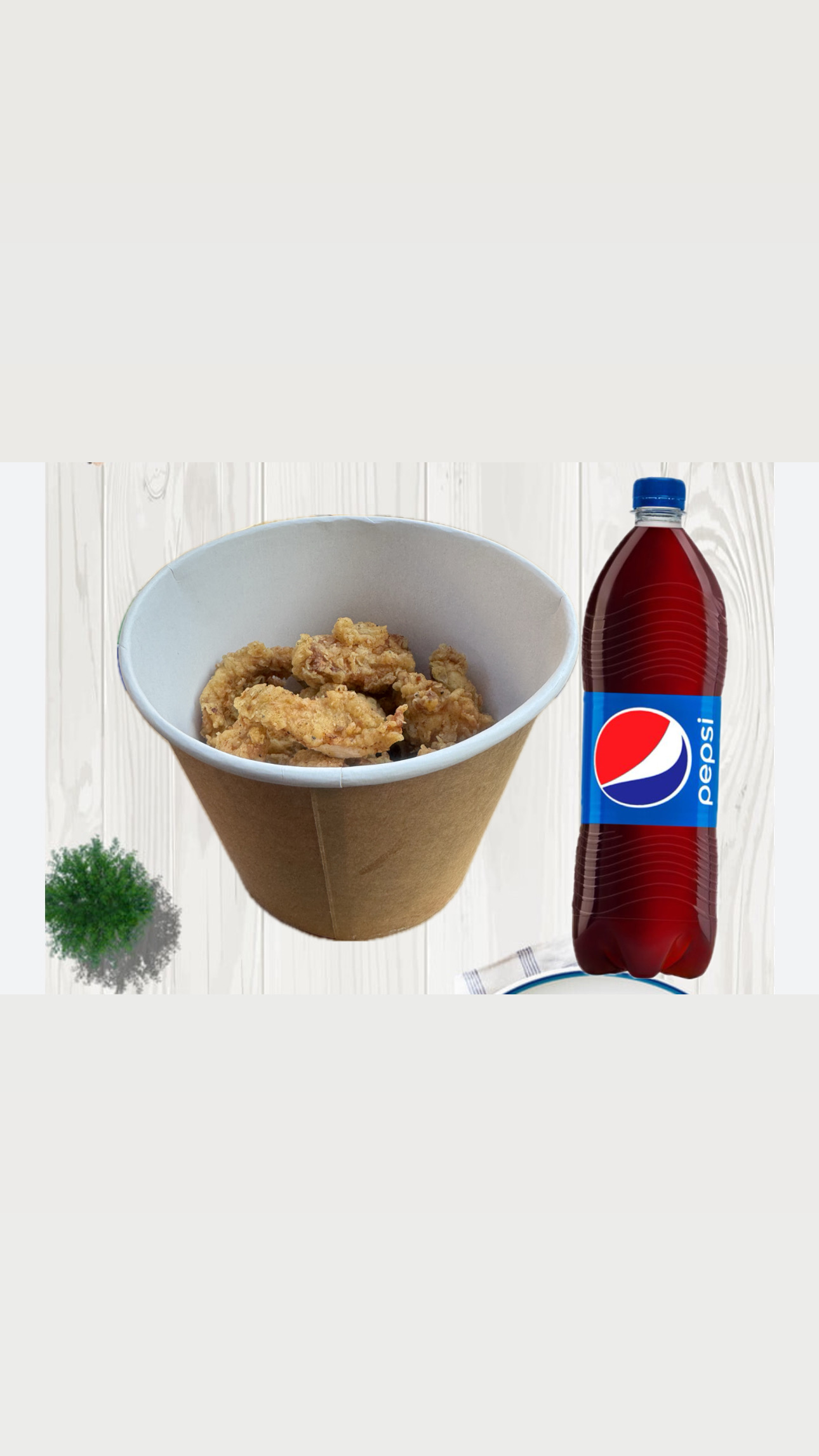 Стрипсы (600гр) + пепси 1 л 