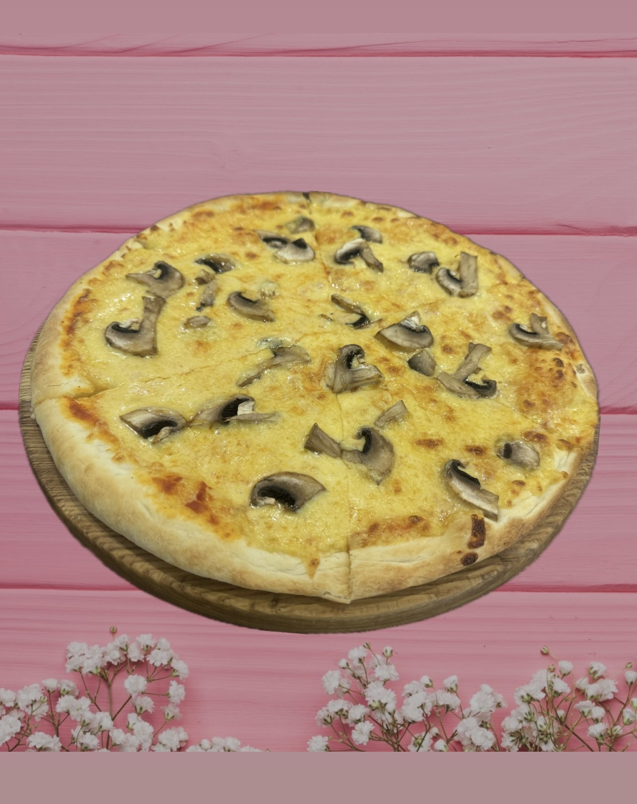Пицца с грибами