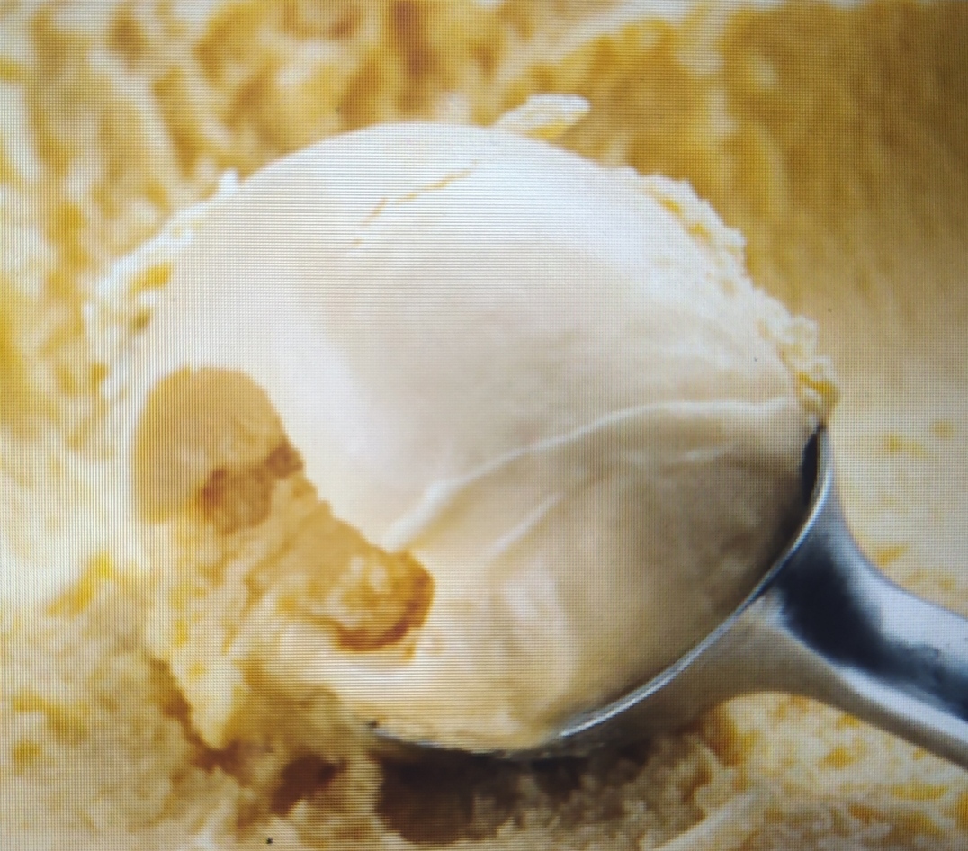 Мороженое, 50 гр