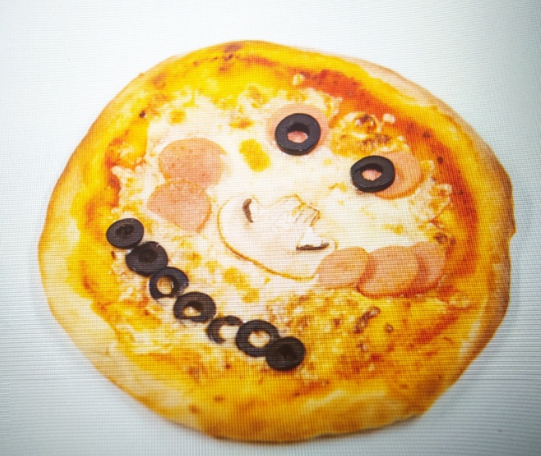 Детская  пицца 18-20 см