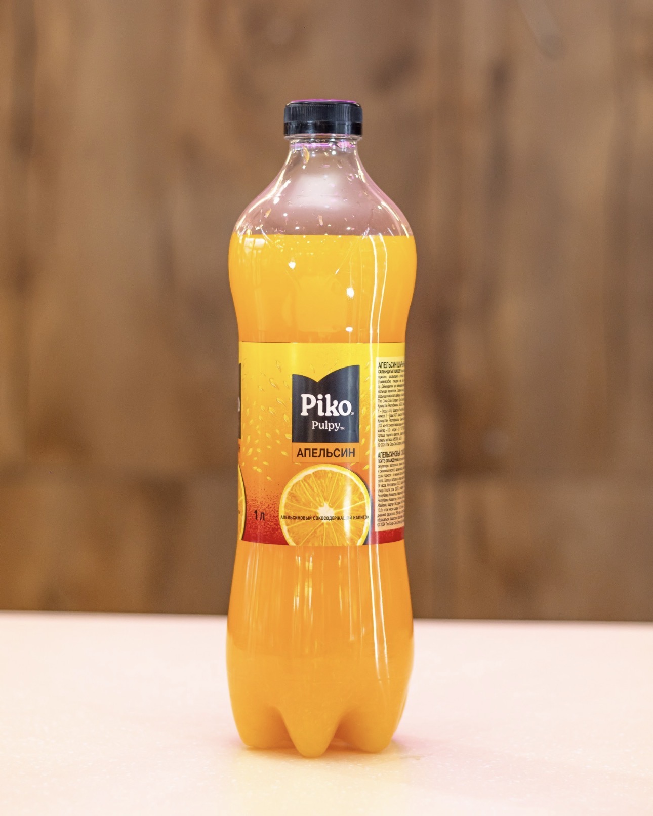 Piko 1l